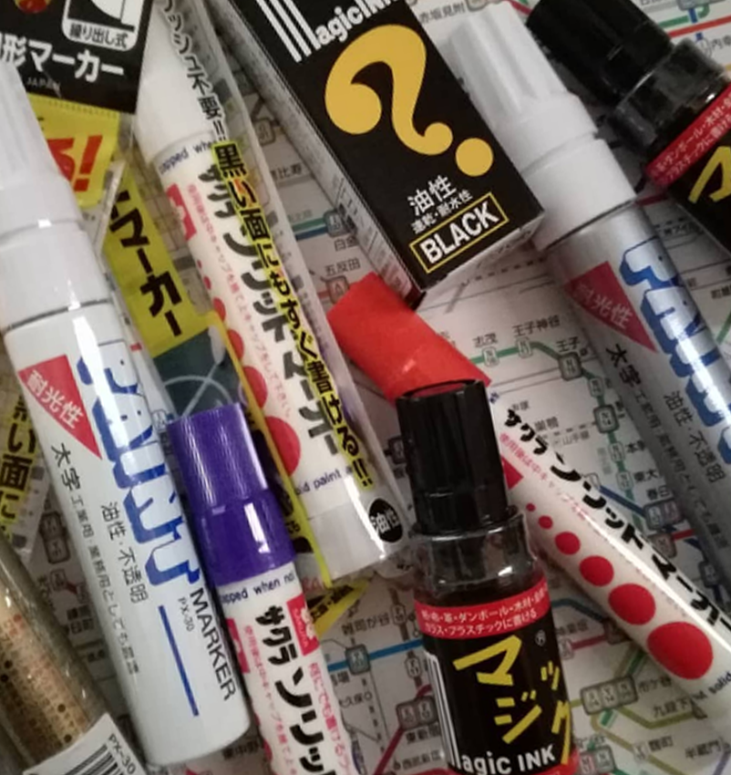 Japanese Markers