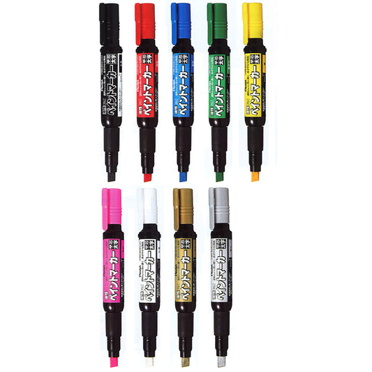 Pentel - MWP30 Paintmarker - 8mm